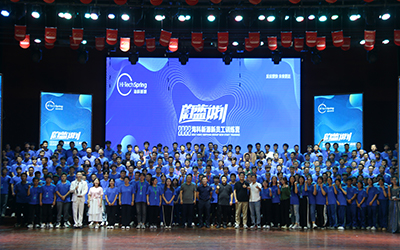 ?？菩略?022蔚藍(lán)計(jì)劃新員工訓(xùn)練營(yíng)圓滿結(jié)束