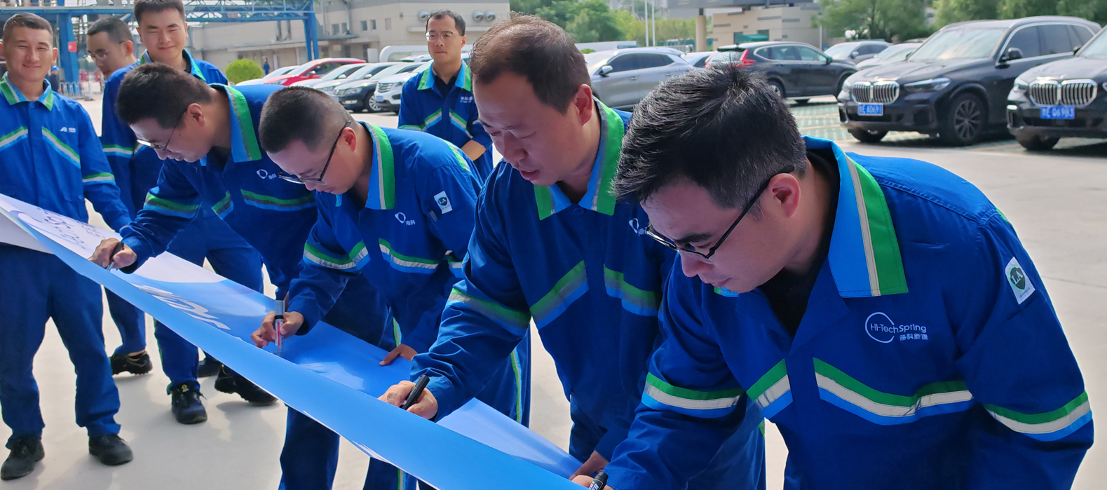 ?？菩略垂窘M織第十五階段安全里程碑達(dá)成慶?；顒?dòng)