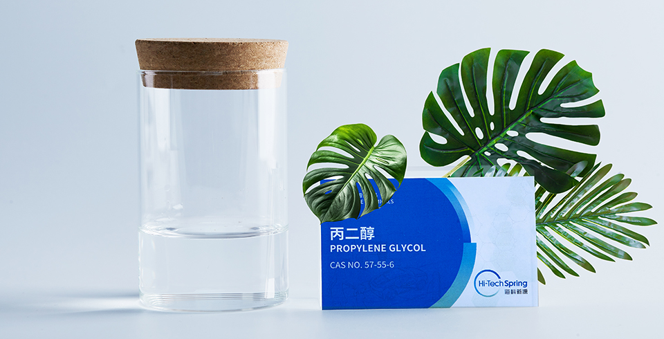 雙輪驅(qū)動 | ?？菩略垂颈紭s膺山東省制造業(yè)單項冠軍